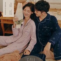 Three shots home clothes for men and women autumn cotton printing loose and comfortable pajamas cotton single top cut clearance