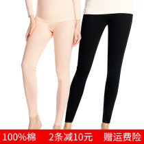 Three-gun autumn pants special cotton leggings stretch cotton cotton skin comfort trousers cotton wool pants women