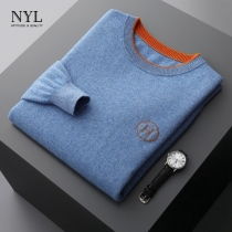 Round neck cashmere sweater men 100 pure cashmere pullover Joker jacquard sweater 2021 Winter casual loose base