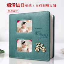 HD leather childrens photo album custom gift studio Crystal graduation party Book magazine photo book production design