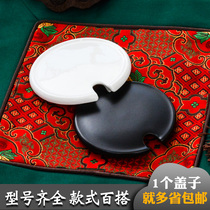 Ceramic cup cover Universal mug round cover mug cover Cup Cup porcelain cup cover accessories single cup porcelain cover