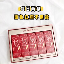 Ruddy complexion) South Korea DR I Timar Ayr ten Zhen Red Ginseng Gift Box Authorized Code Price