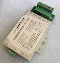 Two-way communication sub-4-way opto-isolated 485 HUB access control 485 router 485 signal HUB