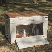 NH embezzlement foldable storage box outdoor self-driving camping bag car PP storage box large capacity glove box