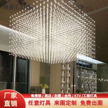  Creative light cube chandelier Sales department sand table starry LED non-standard engineering lights Custom hotel lobby lamps