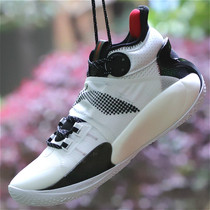 Li Ning Sonic 9 Marshmallow Ice Cream Men Wear-resistant Shock CBA Basketball Shoes ABAR011 ABAR039