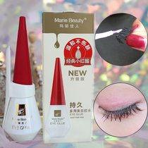  Mary beauty eye double eyelid glue False eyelash glue grafting super sticky natural transparent color long-lasting