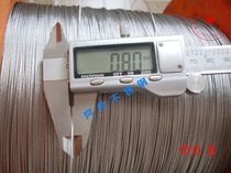 Yuxin factory direct sales 304 stainless steel fishing line very fine wire rope mold wire rope 0 8mm thick