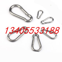  1 piece of 10 304 stainless steel spring buckle Quick-hanging insurance buckle keychain Gourd buckle Carabiner Dog chain buckle