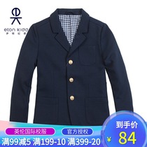 Eaton Gide primary school uniforms boys suits spring and autumn childrens clothing girls dress jacket standard suits navy blue