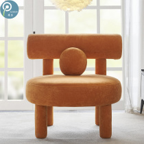 Nordic Designer Geometric Ball Chair Backrest Dining Chair Hotel Café-Like Board Room Fabric single sofa Sofa Chair Makeup Stool