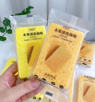 12 natural wood pulp cotton rags dishwashing cleaning sponge block Magic wipe out deviner Pepperware