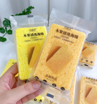 12 natural wood pulp cotton rags dishwashing cleaning sponge block Magic wipe out deviner Pepperware