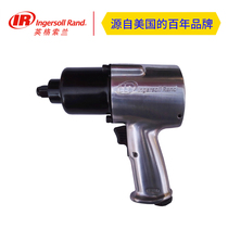 Ingersoll Rand E131 pneumatic impact wrench 1 2 inch powerful wind gun 678NM large torque auto repair tool