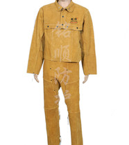Mingshun welding suit leather cow two layers of gold and yellow leather shawl leather waistband half welding suit 210 models