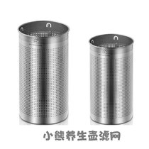 Bear health pot accessories stainless steel mesh A15W6 B18T1 B18H8 C06N1 B18P1 B18W2