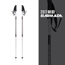  2017-18 ARMADA TRIAD United States imported outdoor durable aluminum alloy double board professional ski poles men