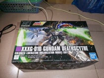 Vandai HGAC 239 up to W dead god up to 1:144 new spot hair Shunfeng