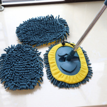 Kitchen suction mop Household small childrens dust push self-screwing water pier cloth Bathroom wipe tile Chenille mop