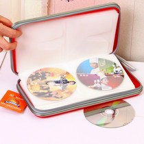 Disc bag CD bag CD bag large capacity CD box thick CD bag DVD disc storage box 80 pieces