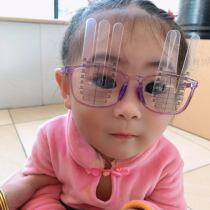 Glasses accessories pupil height ruler glasses pupil height ruler transparent pupil height ruler plastic PPC5 yuan two branches