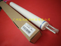 Ricoh MP4000B 5000B 5001 4001 4002 5002 Cleaning paper cleaning net Imported oil cloth