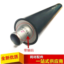 Suitable for Ricoh MPC4501 C5501 3501 original fixing lower roller lower shaft pressure roller rubber roller