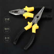 Vise Wire pliers 6 inch oblique mouth pliers Oblique mouth pliers Pointed mouth pliers Pliers tools Multi-function labor-saving flat mouth pliers
