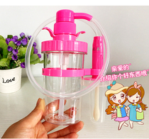 Rinser 300ml body cleansing woman multi-function washer female private gynecological cleansing device Fart anal wash