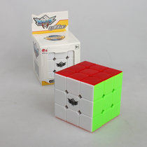 (Cyclone Boy Flying Third-order Rubik's Cube Color) 22301 Solid Color No Sticker Third-order Rubik's Cube Color Box