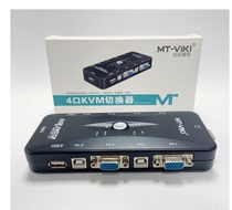 Maxtor MT-401UK-CH KVM switch 4-port USB share 4 in 1 out 4 host 1 display keyboard and mouse switch