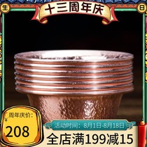 Water supply cup for Buddha cup Buddhist supplies Buddha pure copper water purification cup Holy water bowl Seven water supply bowls diameter 13cm