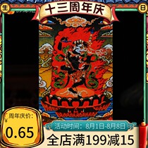 Buddha Yuanhui portable card Lion face empty line female Buddha statue Buddha statue Small Thangka Acrylic Buddha card card Buddha card