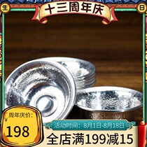 Water supply cup for Buddha cup Buddhist supplies Buddha copper silver-plated water purification cup Holy water bowl Seven water supply bowls diameter 10cm