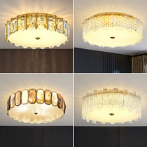 Love lamp Fort postmodern light luxury bedroom light Simple round room household high-end atmospheric led crystal ceiling lamp
