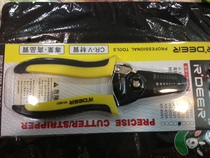 Stripping RJ12 RJ11 0 6-2 5MM crimping tool brick-and-mortar stores