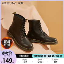 West encountered Garnard Martin boots Women Inn Wind Short boots 2021 New spring autumn Single boots 100 hitch flat-bottomed slim boot