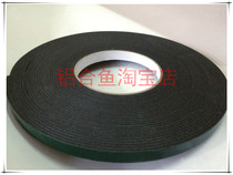 Imported green film PE foam double-sided adhesive 2mm thick*1cm wide*10M long strong adhesive seismic buffer tape