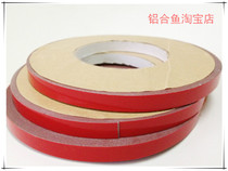 Dustproof red film double-sided foam sponge tape repair mobile phone special tape 0 5MM thick 1cm wide 20 meters long