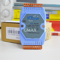 ICPDAS Taiwan Hongge I-7017R original 8 differential high protection analog input module Universal good