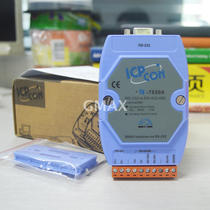 ICPDAS Hongge I-7520A Isolator RS-232 to RS-485 RS-422 Module (Isolated RS-232)
