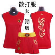 Nine-section Dragon uniform male dragon dress skirt girl skirt training competition boxing dress womens anti-light Phoenix suit