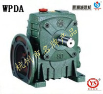 Jiacheng Machinery Jiacheng reducer morning tide trademark worm gear reducer WPDA50 WPDS50