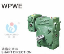 Jiacheng Reducer Morning Trademark Vertical Double Stage Worm Gear Iron Shell Reducer WPWE135-200