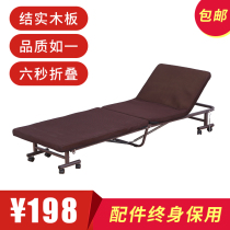 Fold-up single wu shui chuang office wu xiu chuang an extra bed accompanying Wood free installation sofa bed