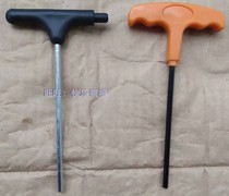 Hexagon Wrench T-Wrench Straight Wheel Nail Wrench