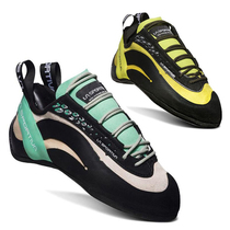  La Sportiva Miura mens and womens competitive climbing shoes wild climbing recommended imported from Italy