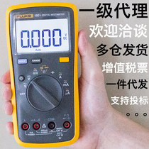 Fluke Fluke F15B+ F17B+ F101 Kit 106 F107 18B Multimeter 12E+ F18B+
