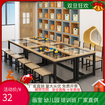 Children's art table trusteeship class kindergarten cram school desks and chairs painting table training organization studio glass table