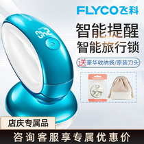 Flying Ko FR5228 Hairy Clothes Up Ball Trimmer Rechargeable Shave Woolen Swoon Home Remove Hair Ball